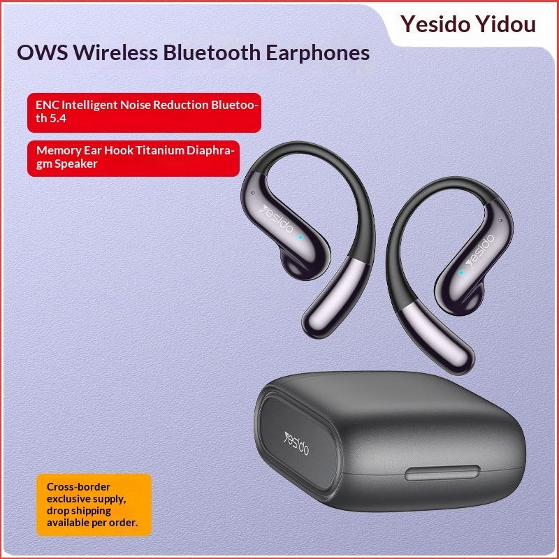 Noise-canceling Wireless Earbuds